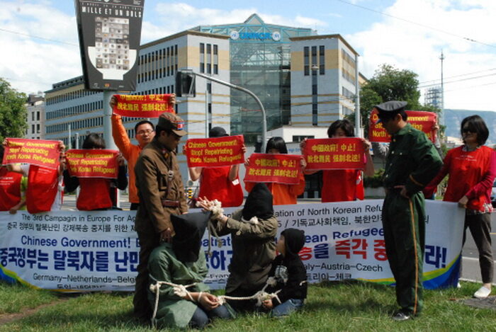3차유럽 제네바 UNHCR 앞.jpg