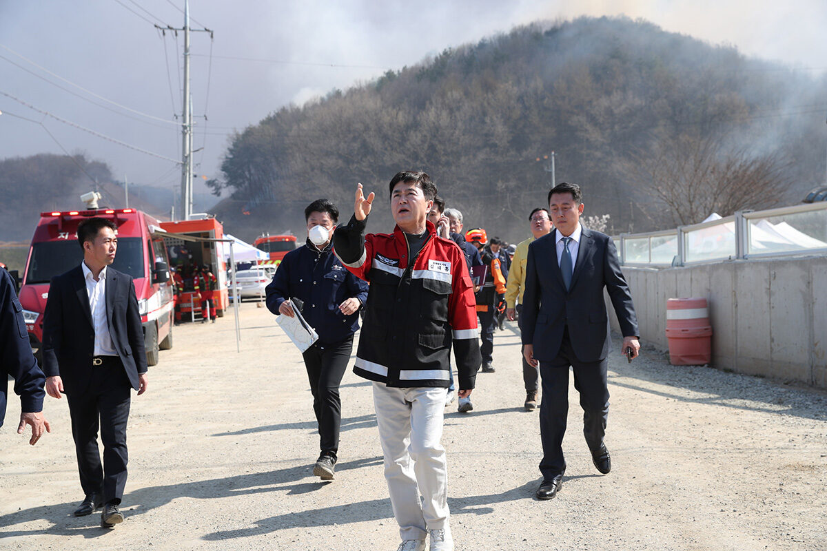 충남 산불1.jpg