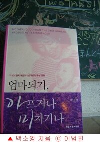 2009121739305430.jpg