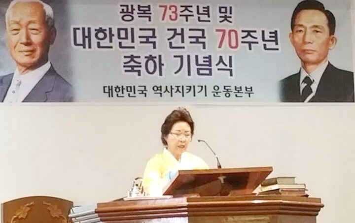 역사본주최10-10.jpg