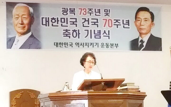 역사본주최03-3.jpg