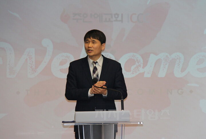 예배와 말씀2-02.jpg