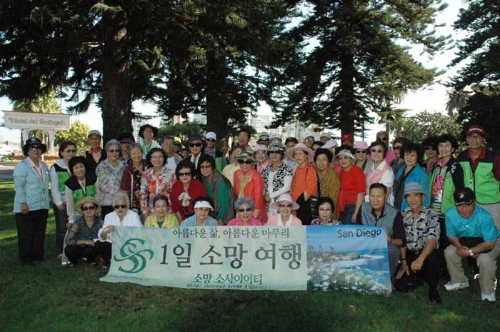 LA소식1.jpg