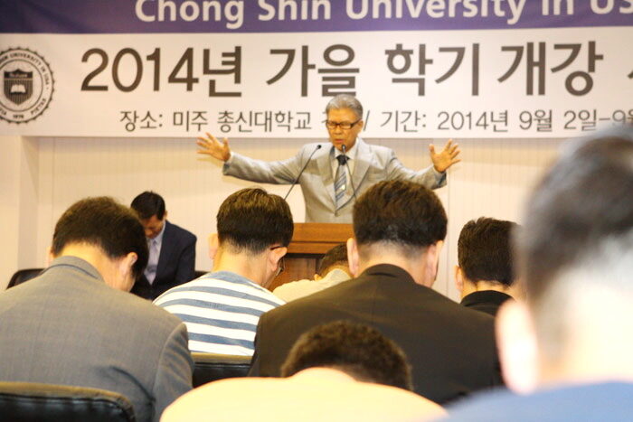 미주가을학기34.jpg