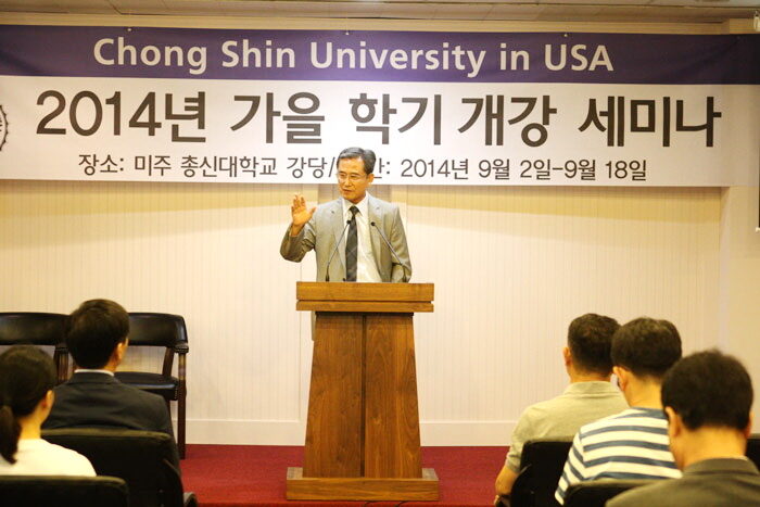 미주가을학기41.jpg