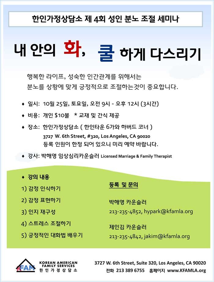 22일 미국소식1.jpg