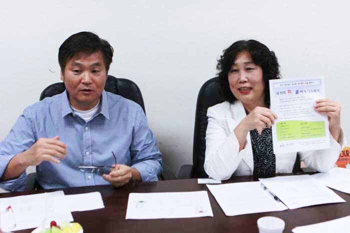 22일 미국소식2.jpg