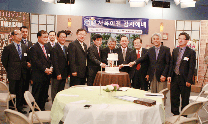 CTS마주1.gif
