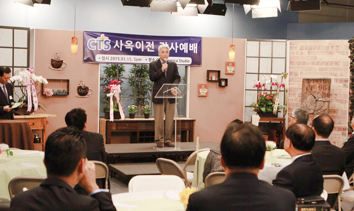 CTS미주2.gif
