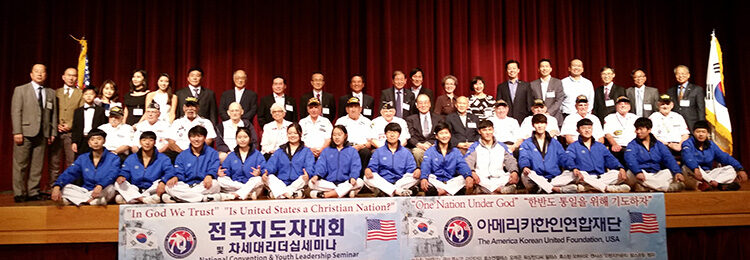 JTN 한미 우호증진.jpg