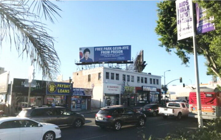 LA한인타운202.jpg
