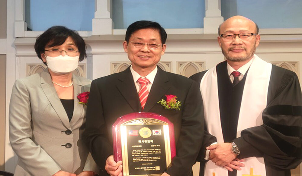 하나님이 새 일을 행하시는 교회2.jpg