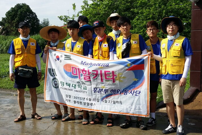 필리핀02.jpg