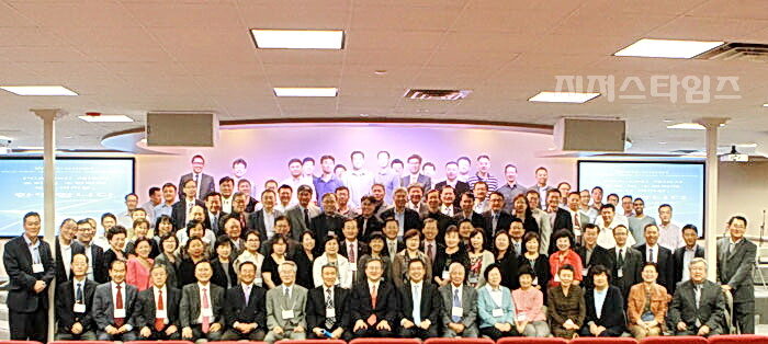 제18차 PCA-CKC총회01.jpg