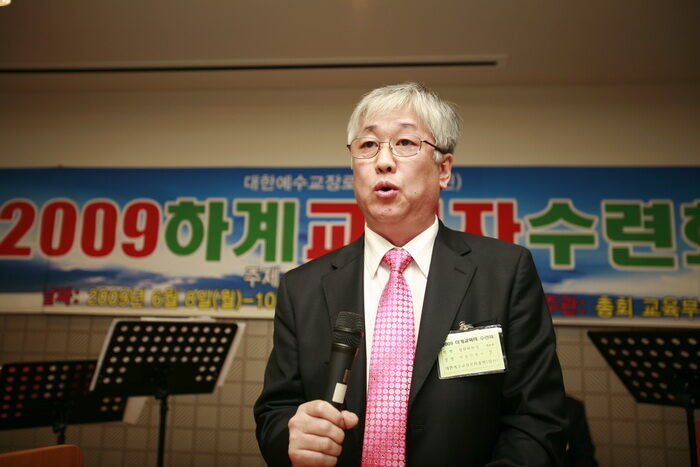 w023.jpg