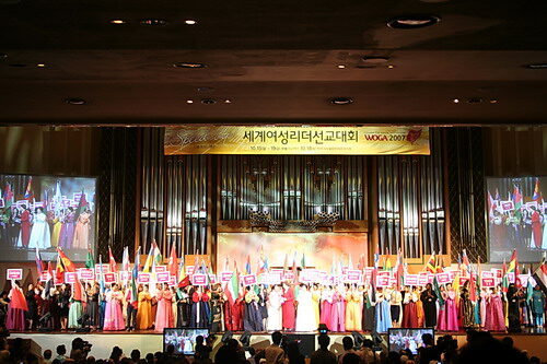 세계대회참석자1.jpg