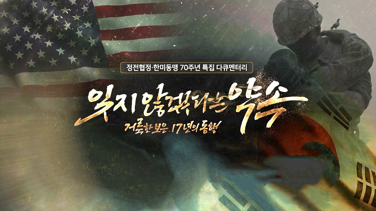새에덴교회 01-01.jpg