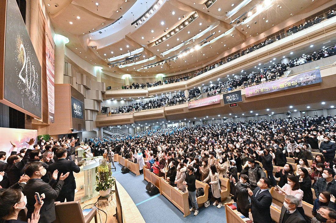 새에덴 소강석 목사1.jpg