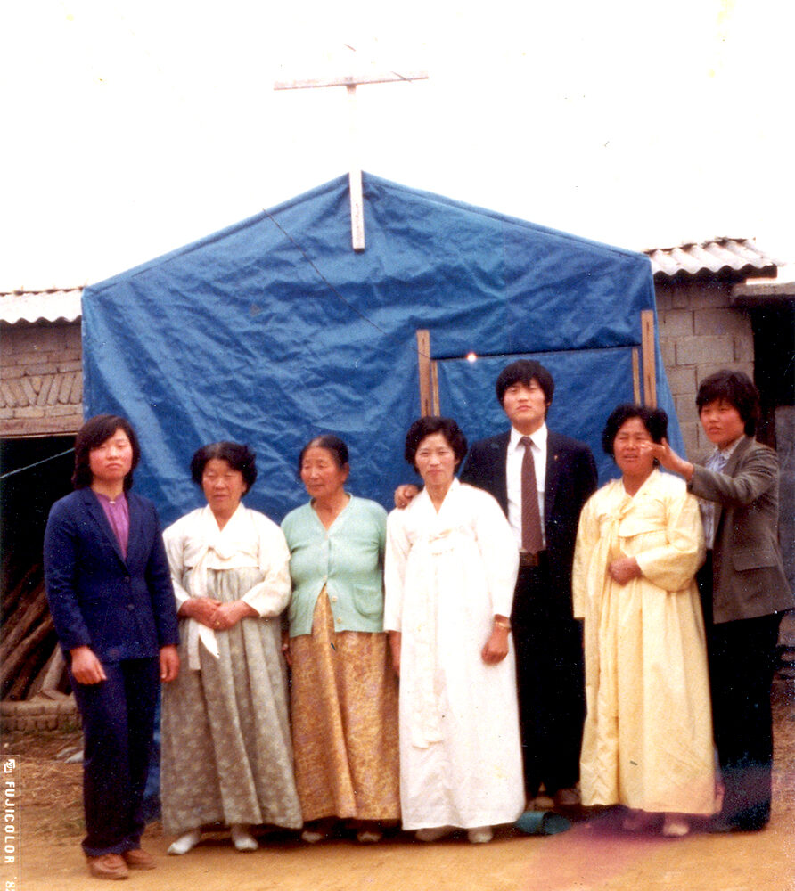 소강석 목사 개척당시.jpg
