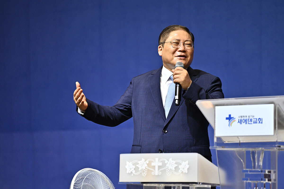 소강석003.jpg