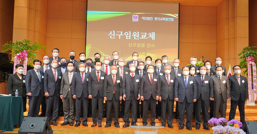소강석 목사 12월 첫째 주일 칼럼44.jpg