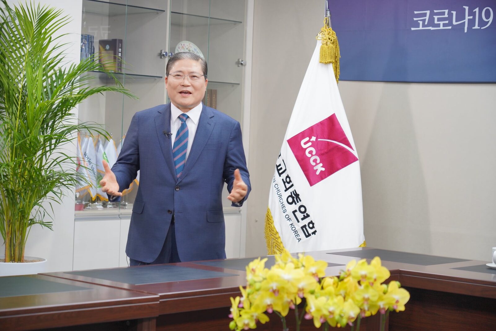 소강석 목사 1220 주일 칼럼1.jpg
