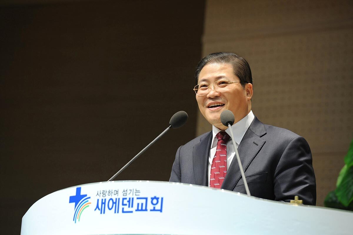 새에덴 소강석 목사1.jpg