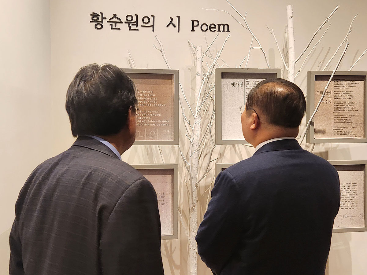 황순원의 시.jpg