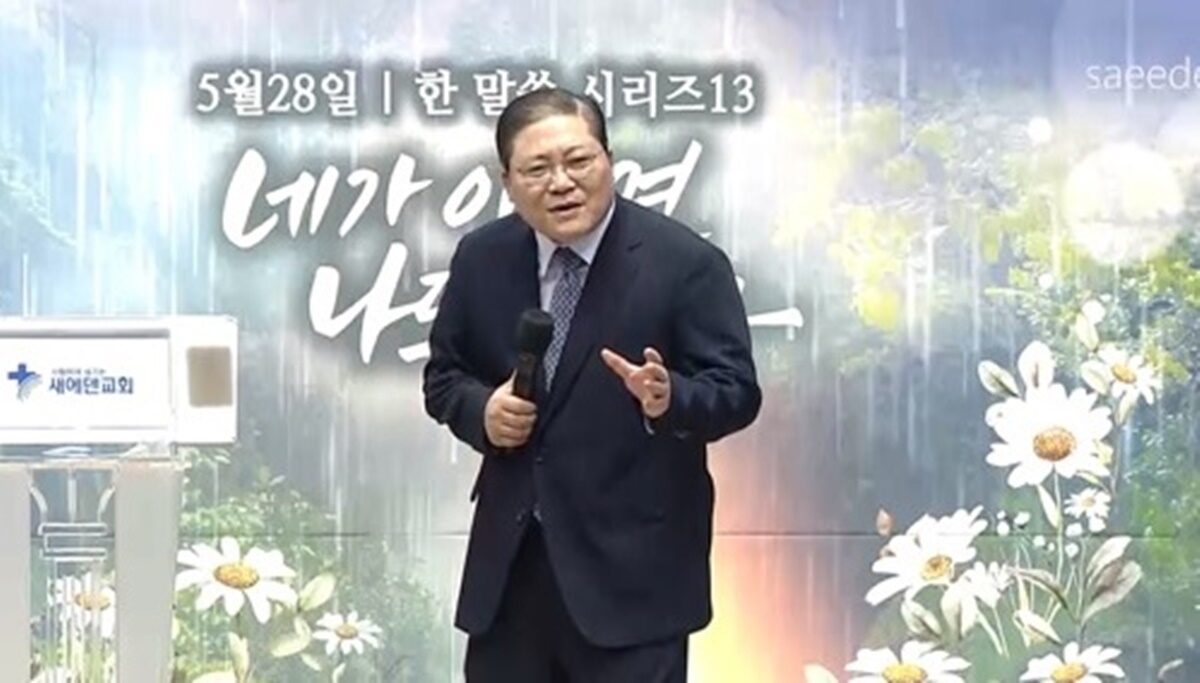 새에덴03.jpg