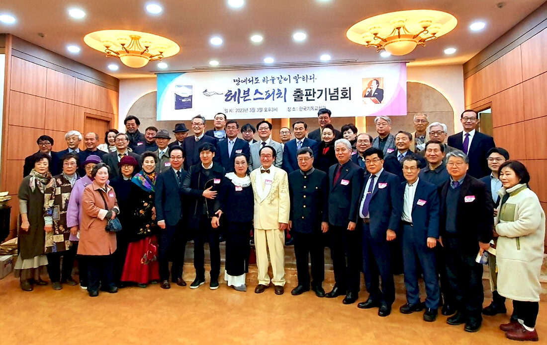 전아 목사 사진1.jpg