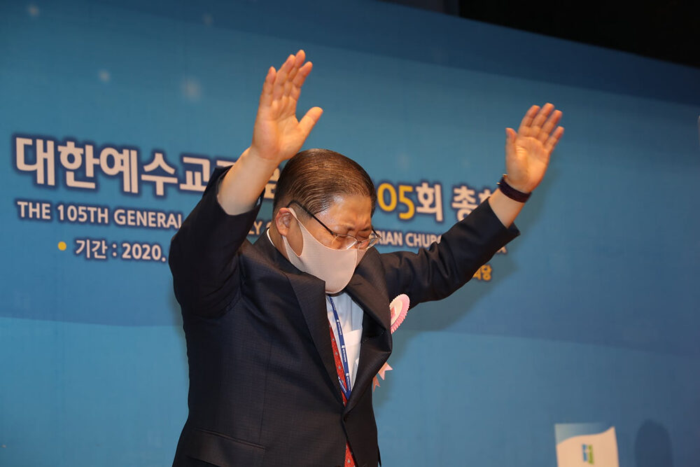 새해 첫 주일 소강석 목사2.jpg