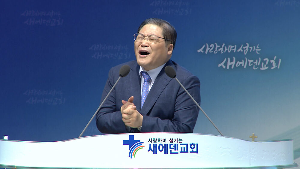 지금은 사랑하고 치유해야 할 때2-2.jpg