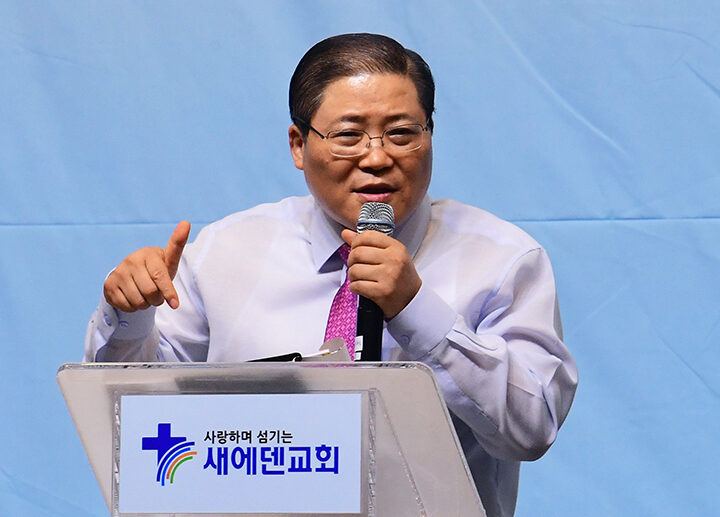 소강석 목사2-2.jpg