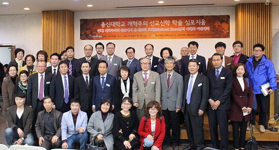 10 총신대(단체사진).jpg