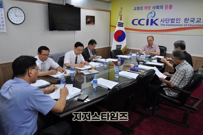 바수위 이단사이비.jpg