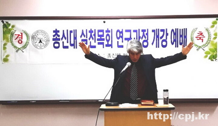 총신대003-03.jpg