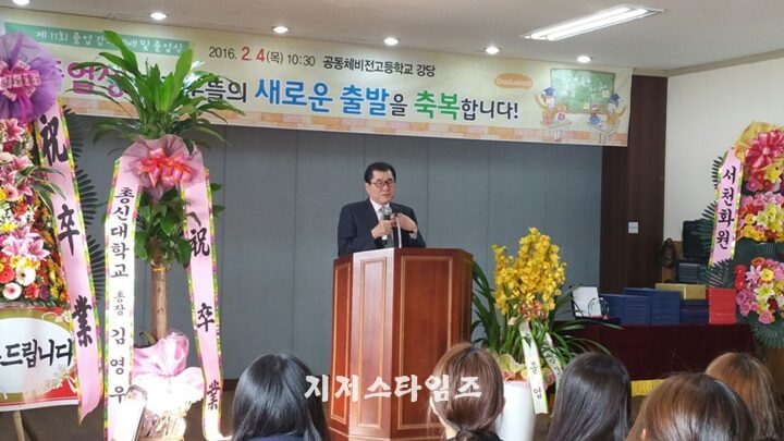 졸업식202.jpg