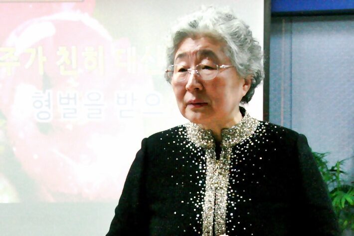 6-1 원장 김수정 교수.jpg