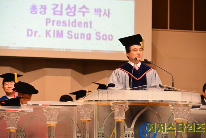 고신대0101.png