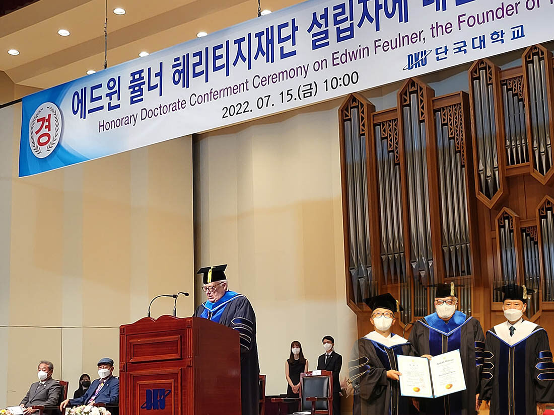 에드윈 퓰너 박사 답사 300.jpg
