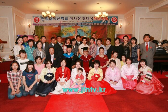 이사장취임001.jpg