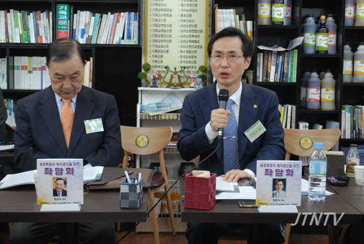 발제자 한은수 감도03.jpg