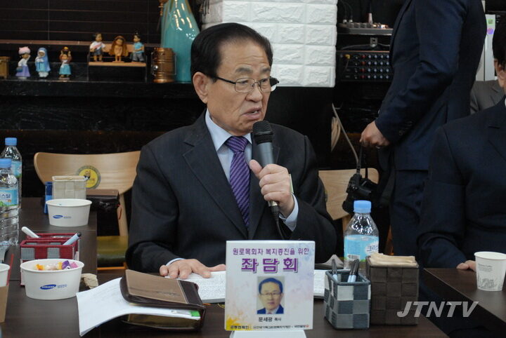 발제자 문세광 목사05.jpg