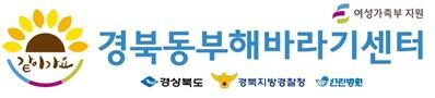 성폭력4.jpg