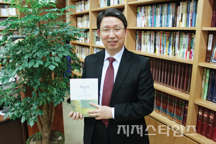 김대동목사-아카데미02.jpg