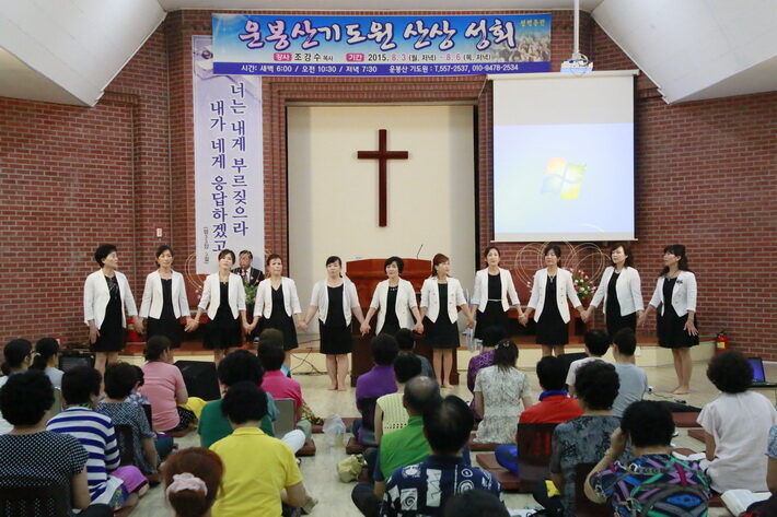 운봉산기도원2.jpg