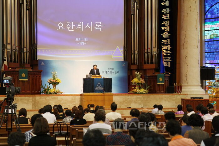 봄학기 트리니티101.jpg