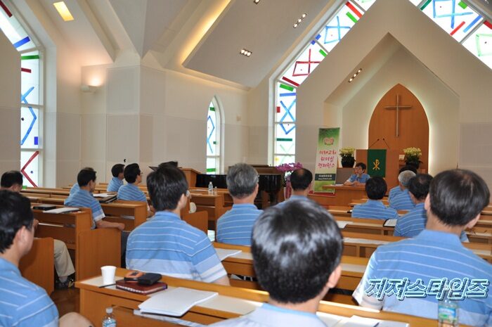 미래목회포럼 2012 리더십컨퍼런스 40200.jpg