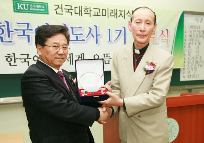 건국대졸업식-04.jpg