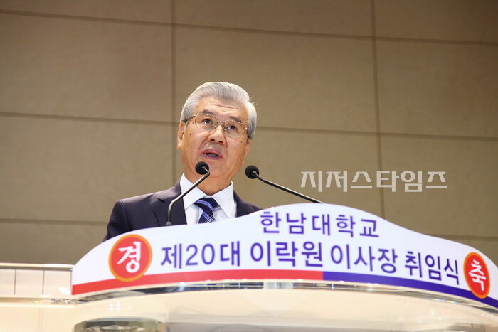 한남대03.jpg